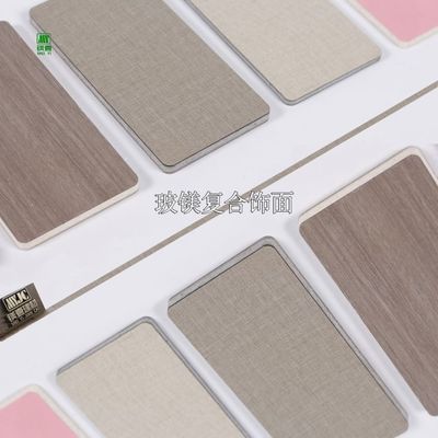 3-30 mm painéis de parede divisória à prova de fogo com placa MgO decorativa